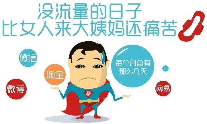 怎么提升淘宝新店流量? 怎么提升淘宝新店流量?