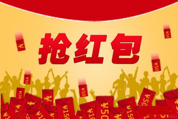 淘宝如何设置关注店铺送红包? 淘宝如何设置关注店铺送红包?