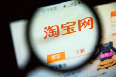 流量纵横怎么查词?方法是什么? 流量纵横怎么查词?方法是什么?