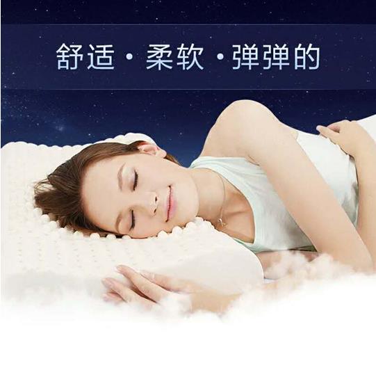淘宝主图怎么优化背景可以提高点击率