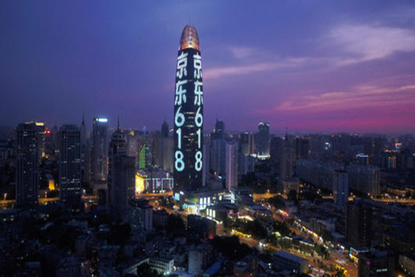 京东618怎么抢劵?抢券的几点建议? 京东618怎么抢劵?抢券的几点建议?