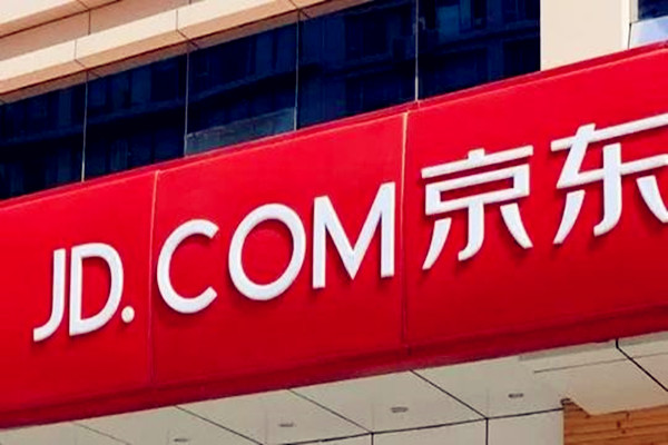 如何提高京东店铺流量?有什么好方法吗? 如何提高京东店铺流量?有什么好方法吗?