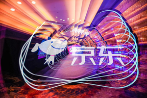 京东618能便宜多少?是不是真的能省? 京东618能便宜多少?是不是真的能省?