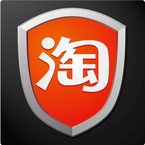 淘宝个人开店赚钱么? 淘宝个人开店赚钱么?