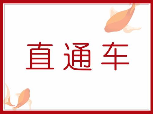 淘宝直通车如何快速提高质量分? 淘宝直通车如何快速提高质量分?