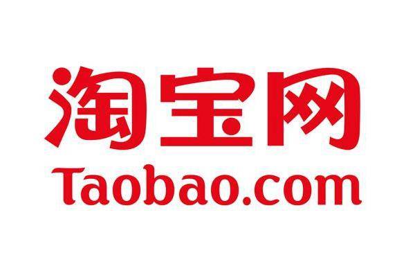 淘宝开店认证步骤,主要就分这几步走 淘宝开店认证步骤,主要就分这几步走