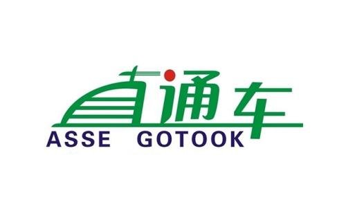 直通车引爆新品的新玩法