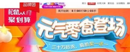 360截图20180401140922996.jpg