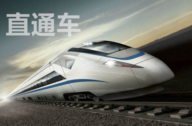 淘宝直通车标准推广怎么删除? 淘宝直通车标准推广怎么删除?