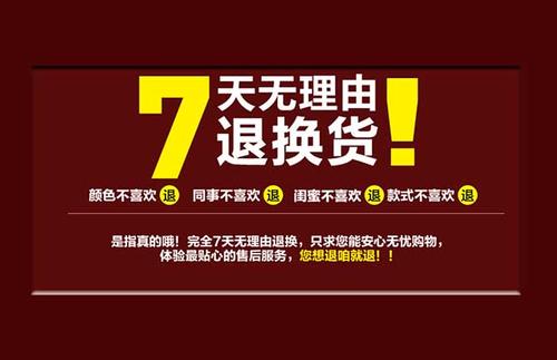 淘宝退货流程是怎样的? 淘宝退货流程是怎样的?