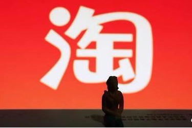 淘宝店铺排名不稳定怎么优化？