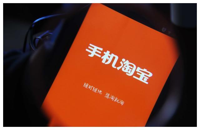 淘宝推广技巧汇总 让你的小店脱颖而出 淘宝推广技巧汇总 让你的小店脱颖而出