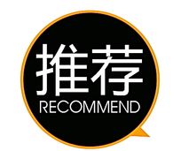 宝贝主图优化常用招数四