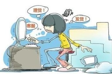 淘宝和京东最本质上的区别