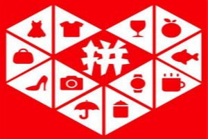 拼多多宝贝上架了能不能改标题图片？