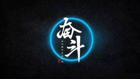 开淘宝网店需要坚持下去是四点要求