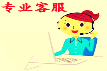 淘宝客服的专业性体现在哪些方面? 淘宝客服的专业性体现在哪些方面?