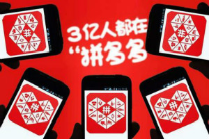 拼多多物流异常率多少是正常的? 拼多多物流异常率多少是正常的?