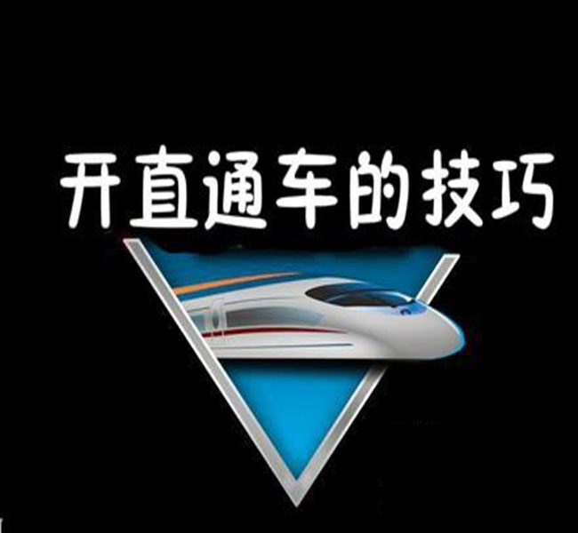 淘宝有什么办法增加手淘首页流量? 淘宝有什么办法增加手淘首页流量?