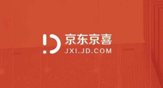 京东京喜推出春雷计划爱心助农 京东京喜推出春雷计划爱心助农