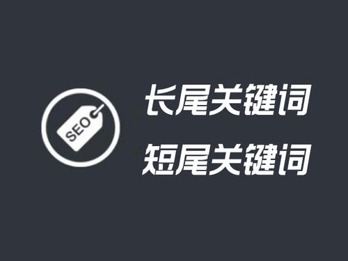 淘宝卖家如何有效的引入免费流量？
