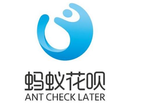淘宝开店怎么开通花呗? 淘宝开店怎么开通花呗?