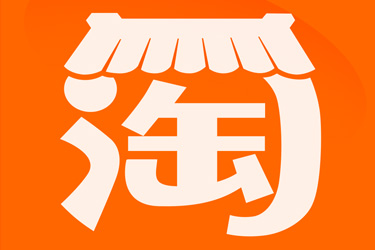 淘宝宝贝该如何定价？定价技巧分享