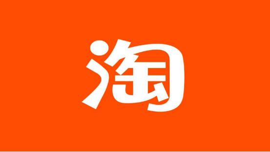 这几个淘宝运营陷阱你知道吗? 这几个淘宝运营陷阱你知道吗?
