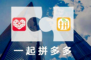 拼多多标题怎么写吸引人? 拼多多标题怎么写吸引人?