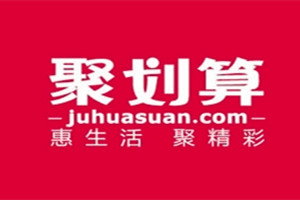 淘宝聚划算预热会影响搜索吗? 淘宝聚划算预热会影响搜索吗?