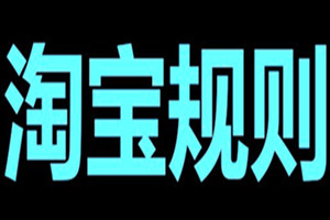 账户体检违规怎么处理?有解决措施吗? 账户体检违规怎么处理?有解决措施吗?