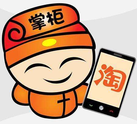淘宝引流,聚人气,淘宝流量,提升淘宝流量