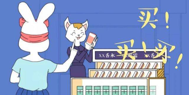 淘宝直通车受限类目如何推广? 淘宝直通车受限类目如何推广?