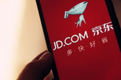 京东预售尾款能白条吗? 京东预售尾款能白条吗?