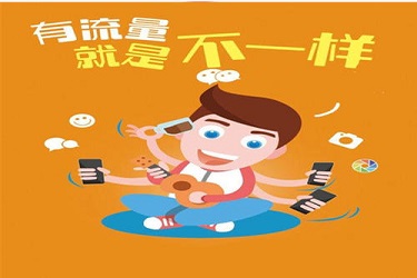 淘宝店没流量是什么原因? 淘宝店没流量是什么原因?