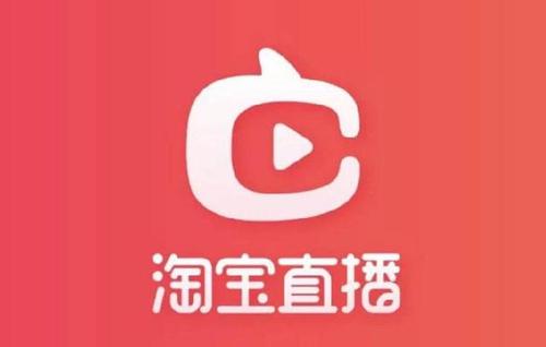 淘宝直播精选怎么上？