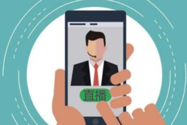 淘宝直播如何提升转化率？