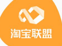 淘宝联盟扣税是什么意思? 淘宝联盟扣税是什么意思?