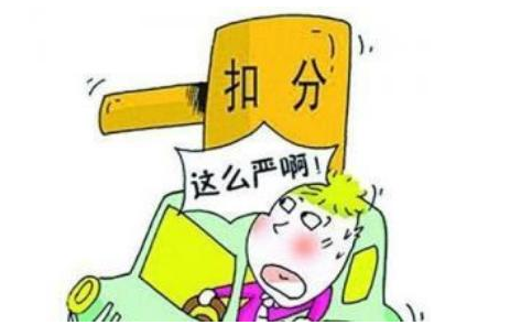 淘宝扣分流量全没了该怎么办? 淘宝扣分流量全没了该怎么办?