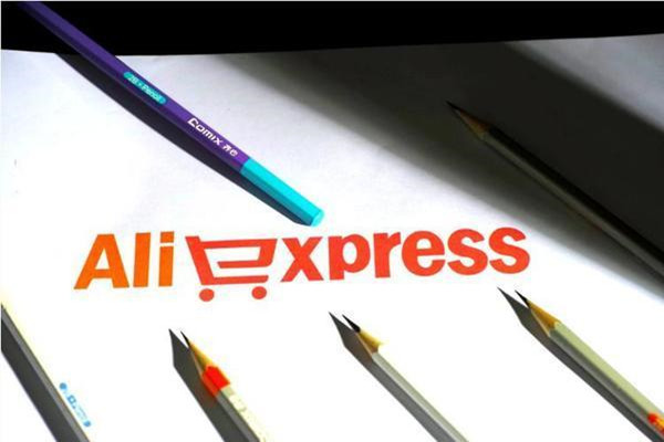 速卖通怎么上传产品? 速卖通怎么上传产品?