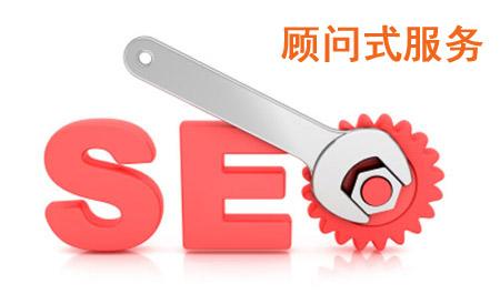 淘宝搜索引擎seo要知道的事情