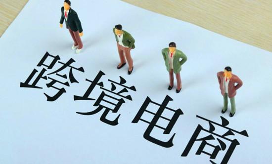 怎么注册速卖通卖家? 怎么注册速卖通卖家?