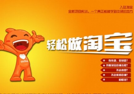 宝贝主图优化需要注意哪些? 宝贝主图优化需要注意哪些?