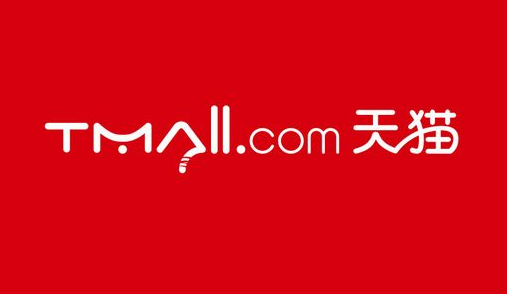 淘宝天猫延迟发货规则解读