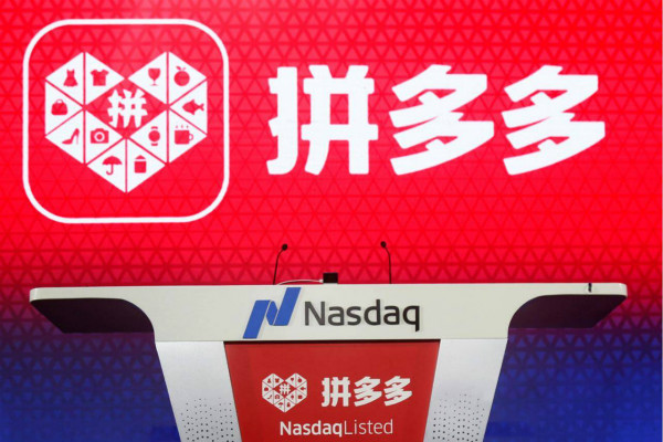 拼多多的销量是真实的吗? 拼多多的销量是真实的吗?