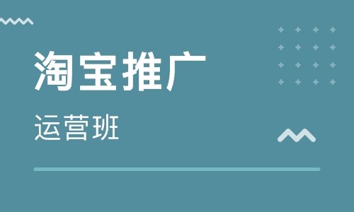 怎么做推广才能提升免费搜索流量？
