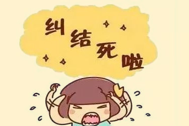 淘宝做什么行业好？