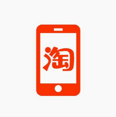 淘宝店铺没有访客怎么办? 淘宝店铺没有访客怎么办?