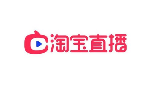 开通淘宝直播的方法是怎样的? 开通淘宝直播的方法是怎样的?