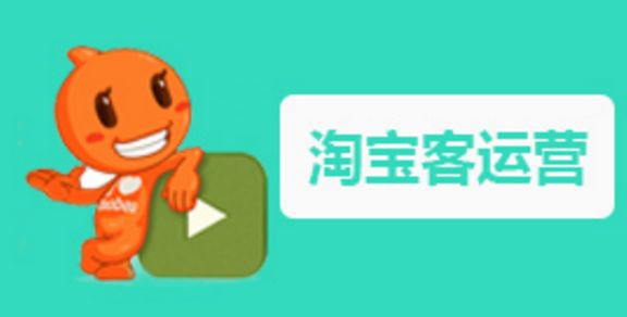 淘宝客推广平台有哪些?怎么引流? 淘宝客推广平台有哪些?怎么引流?